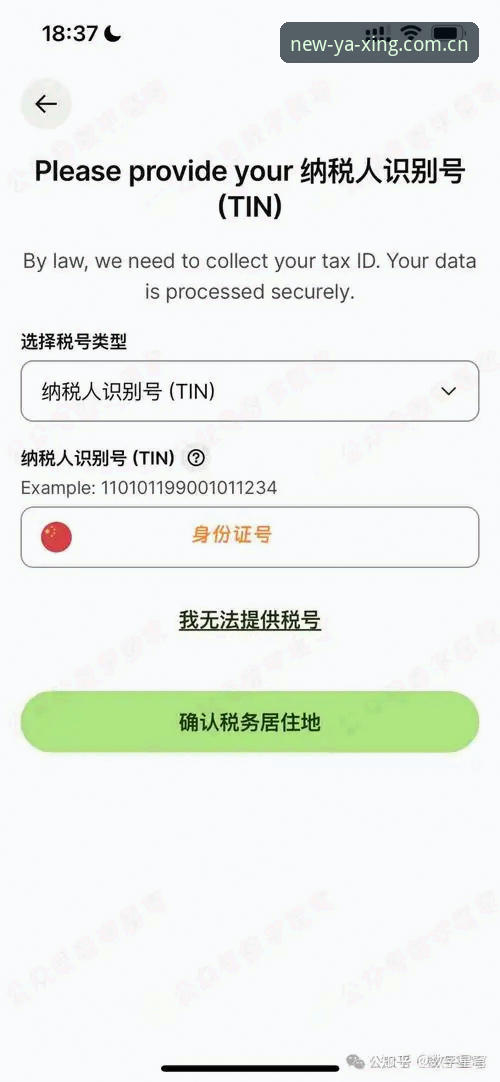 亚星注册方法必备 揭秘亚星注册方法必备技巧:快速获取2026新版账户的完整指南